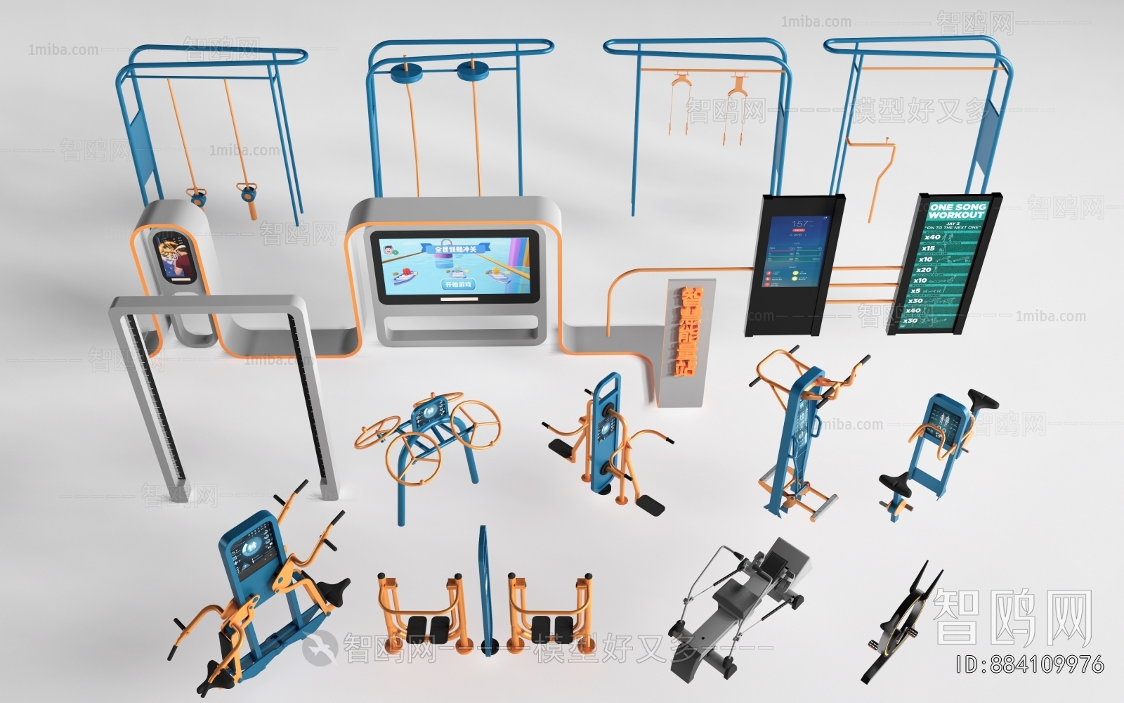 Modern Fitness Equipment