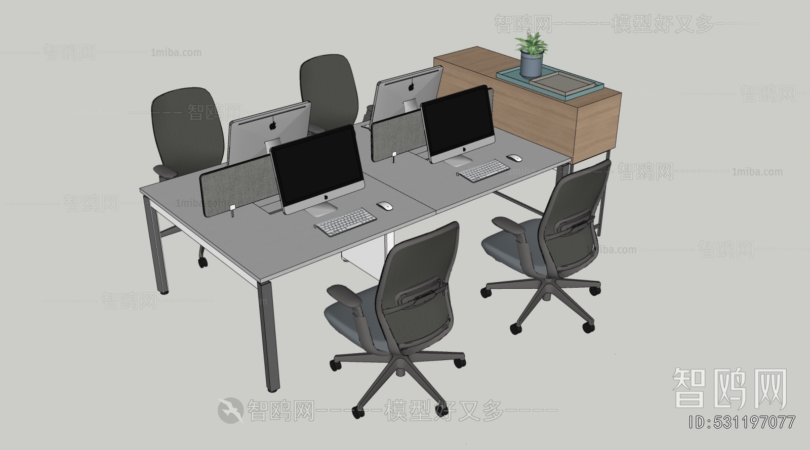 Modern Office Desk And Chair