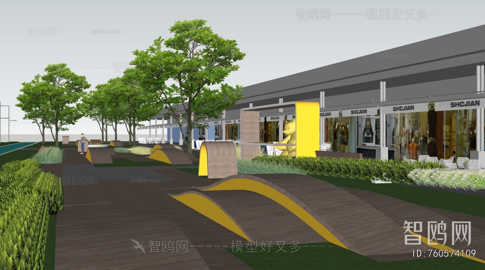 Modern Park Landscape