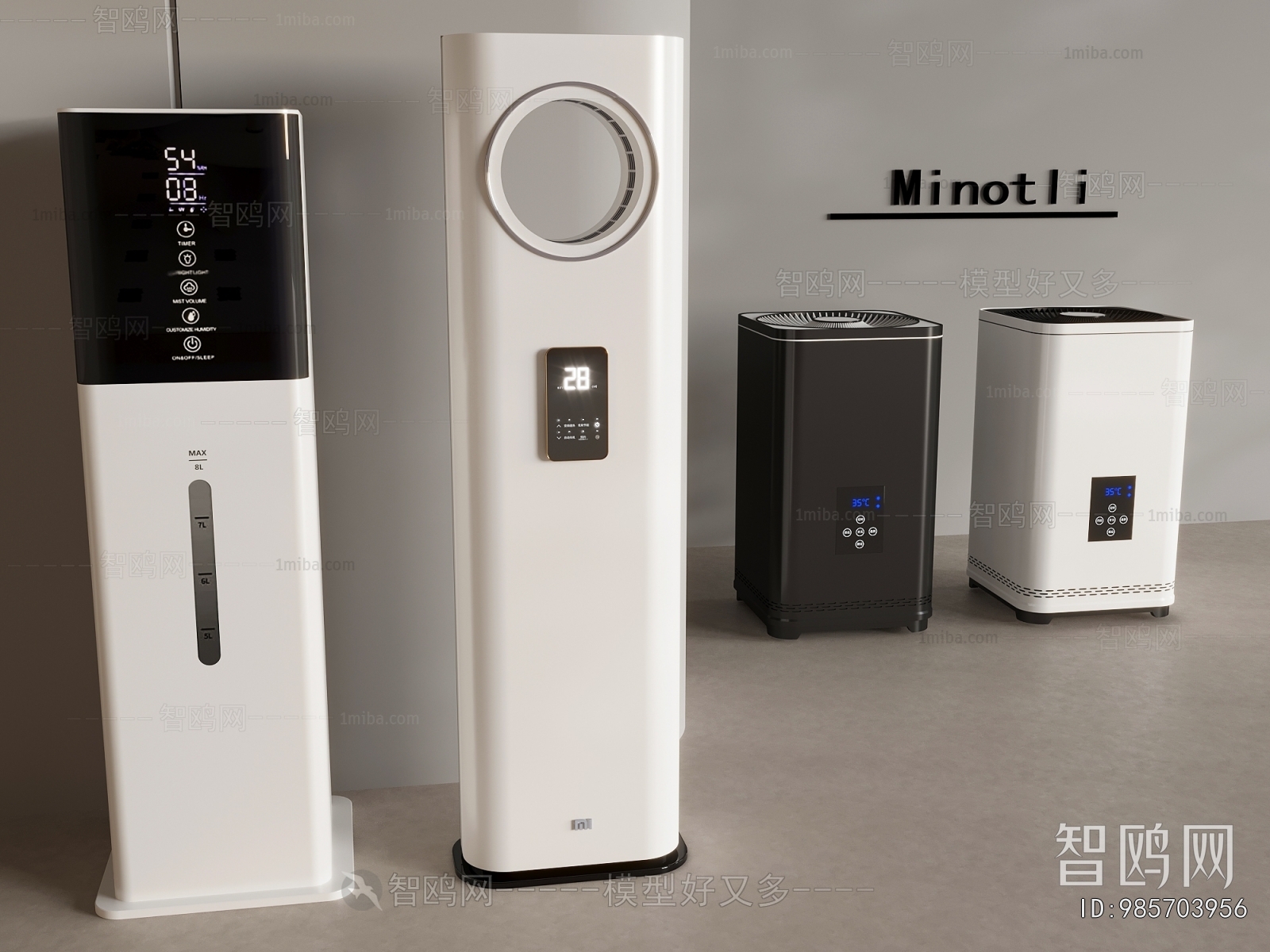 Modern Household Electrical Appliances