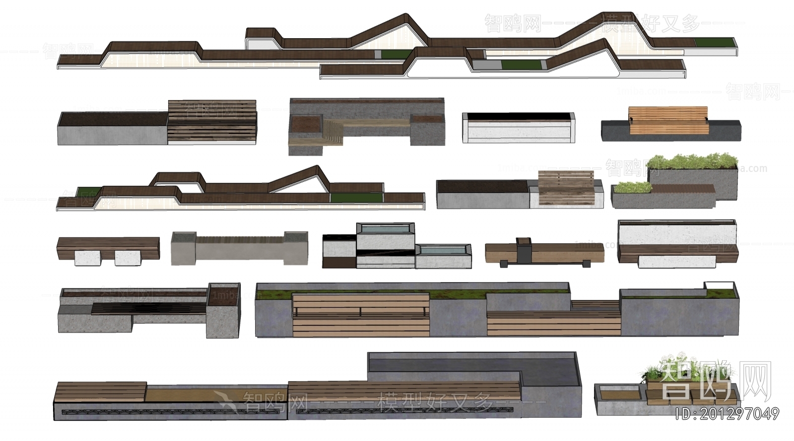 Modern Communal Chair