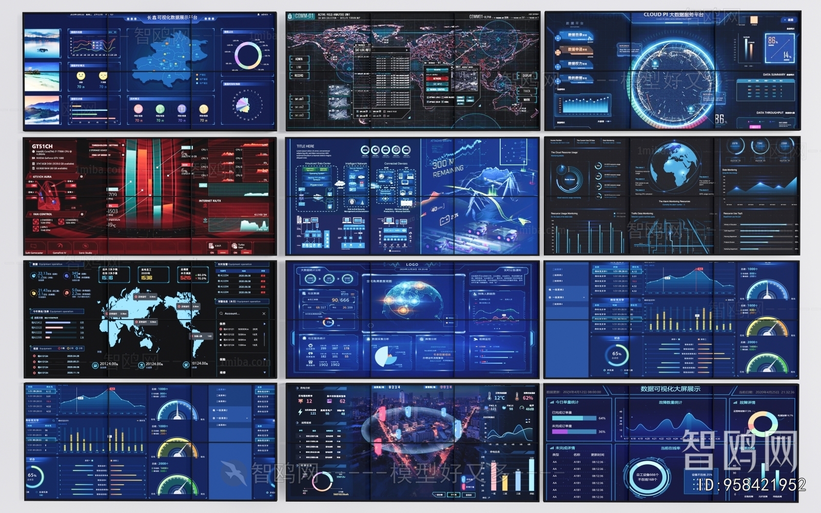Modern Computer/Computer Screen