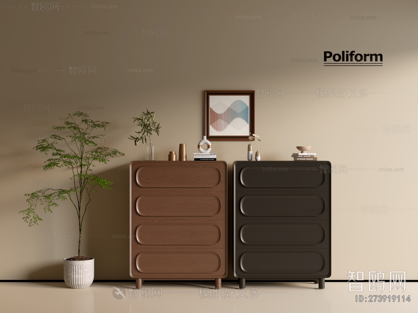 Modern Chest Of Drawers
