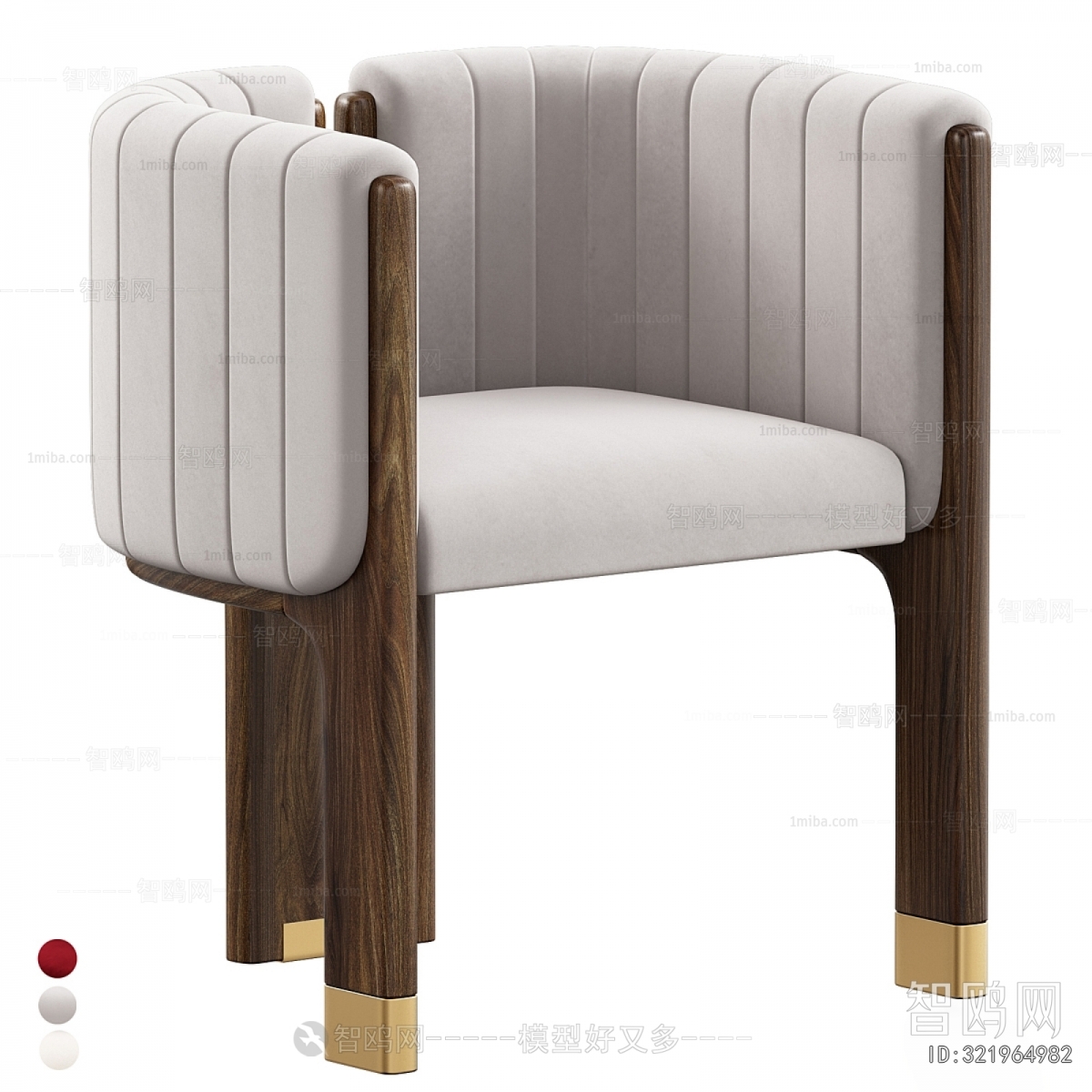 Modern Dining Chair