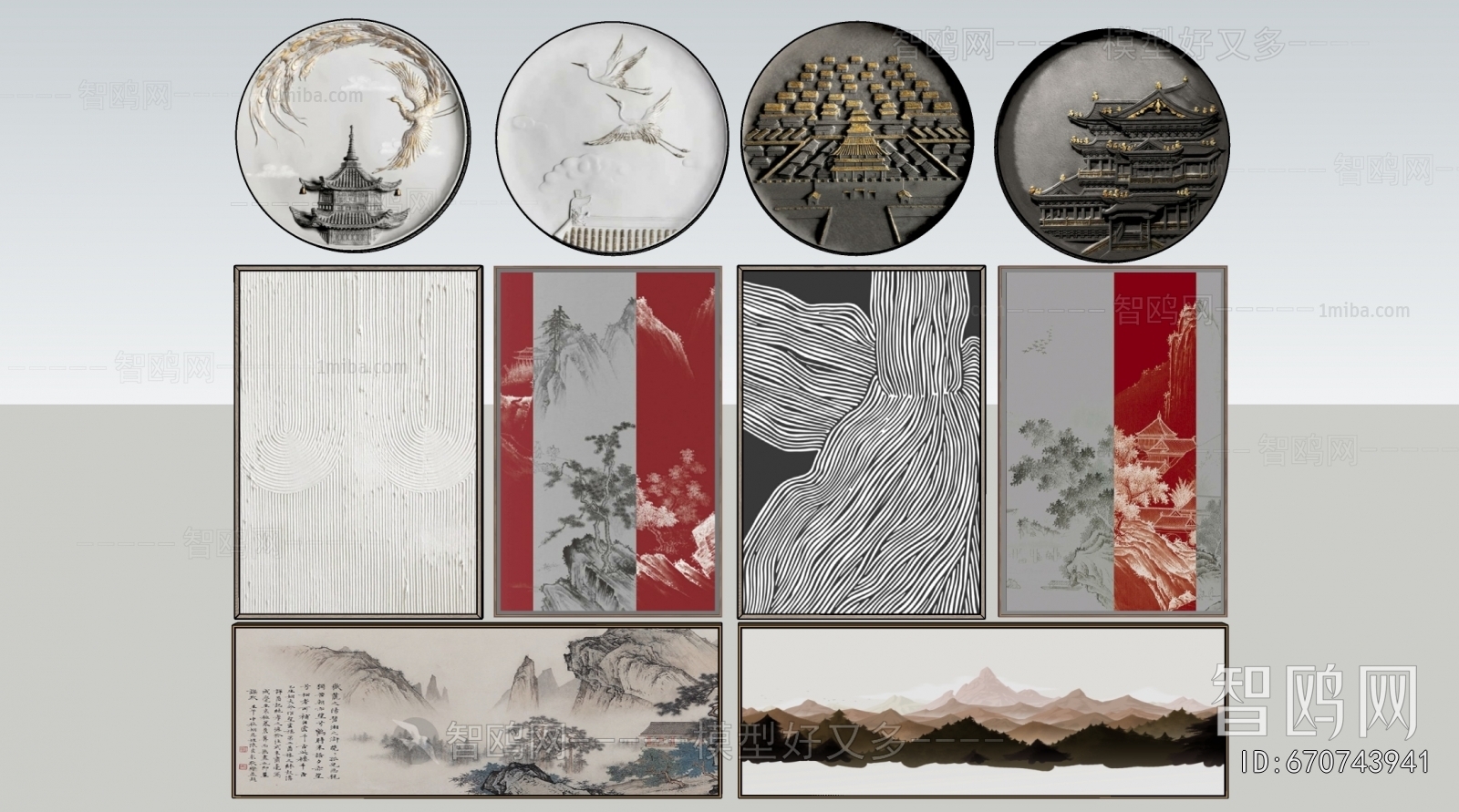 New Chinese Style Painting