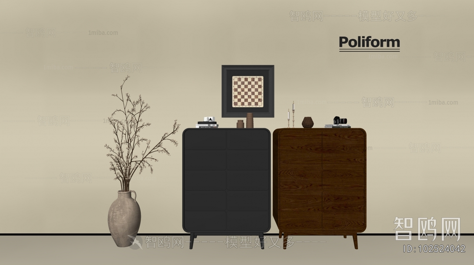 Modern Chest Of Drawers