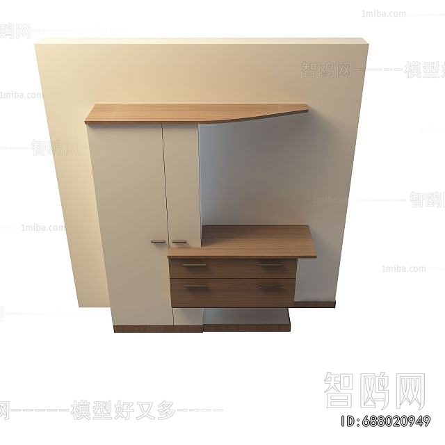 Modern Shoe Cabinet