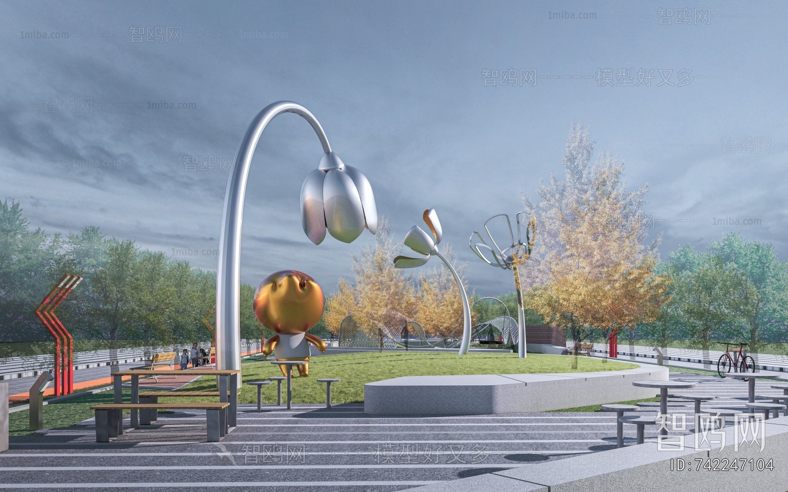 Modern Park Landscape