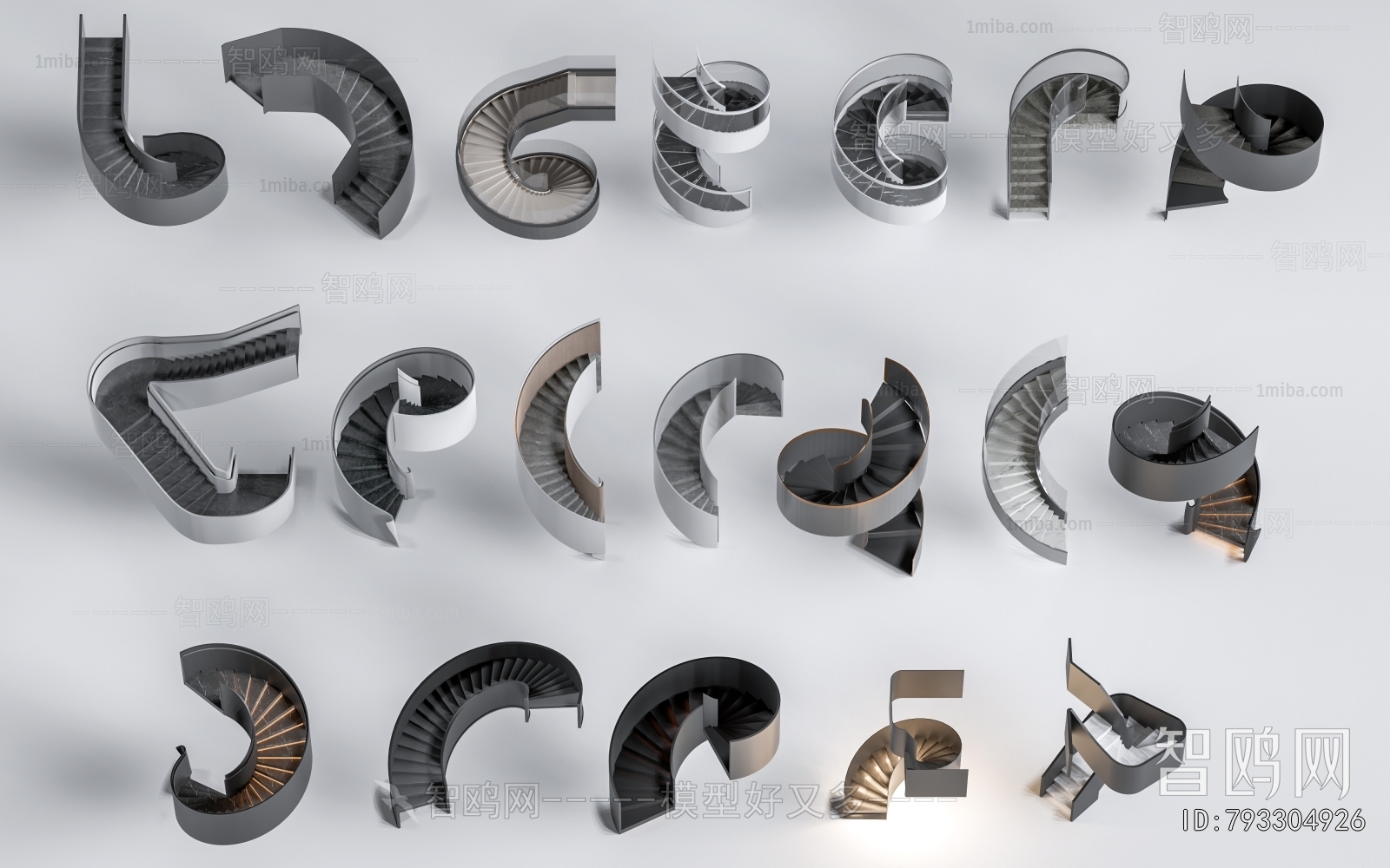 Modern Rotating Staircase