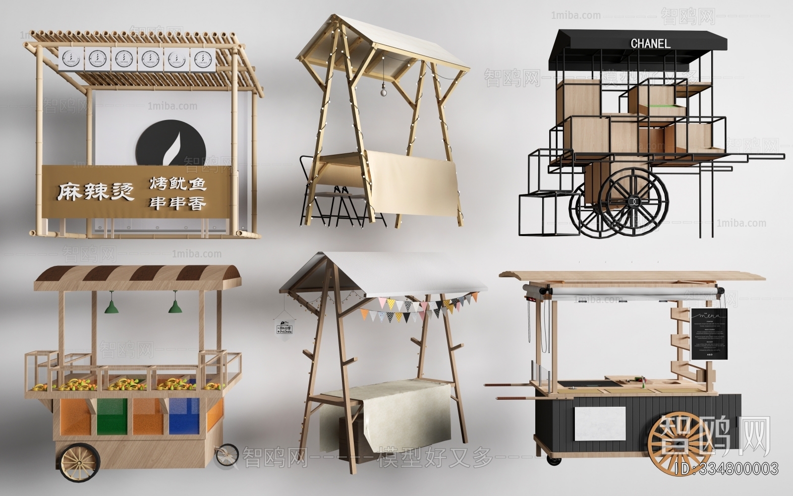 Modern Sales Vehicle