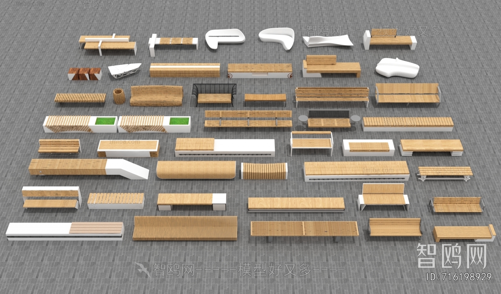 Modern Communal Chair