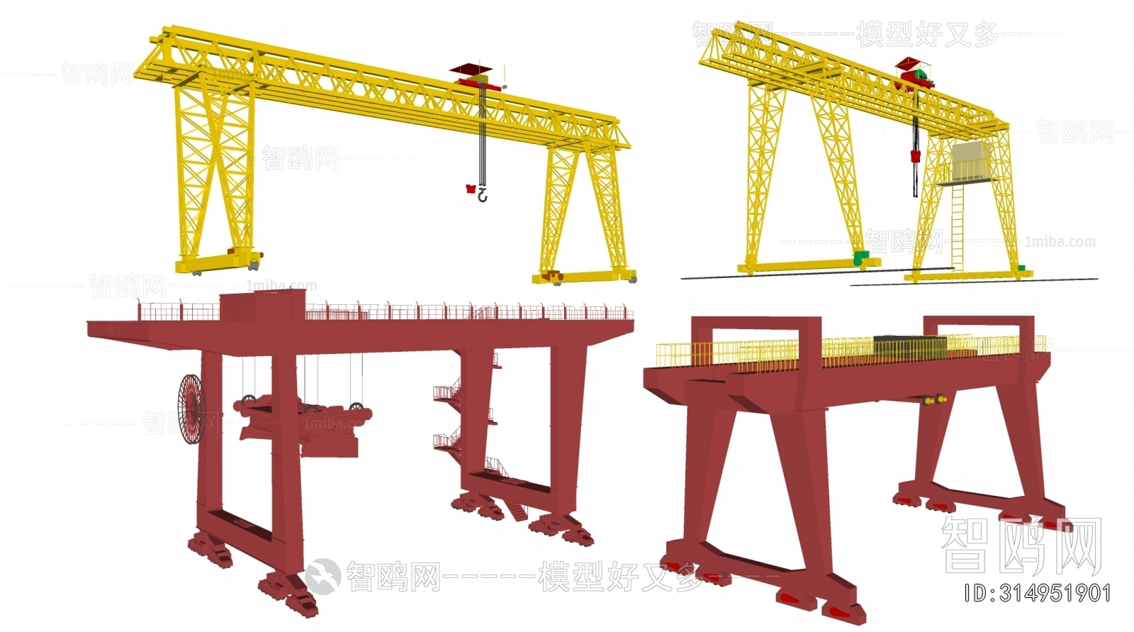 Modern Industrial Equipment