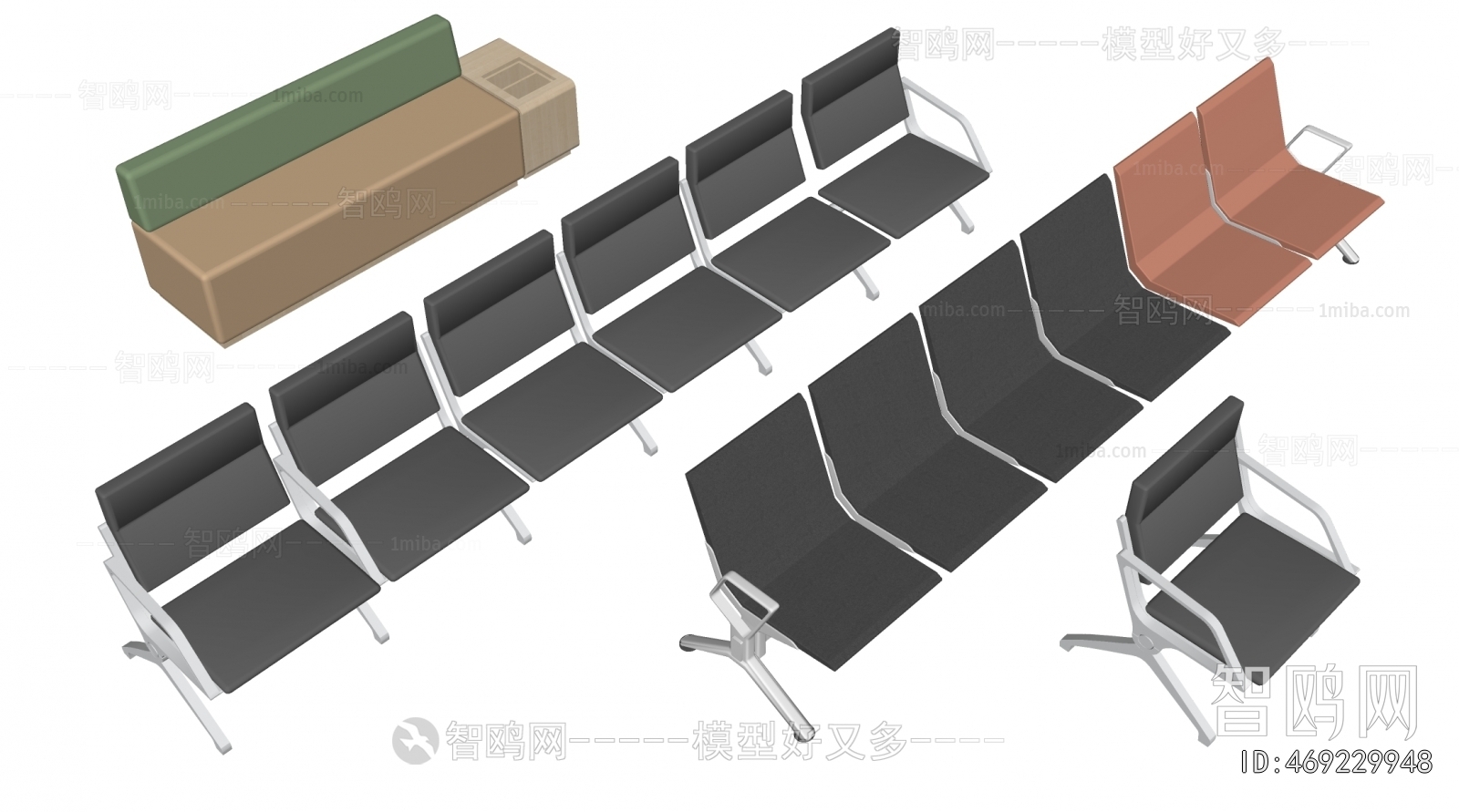 Modern Communal Chair