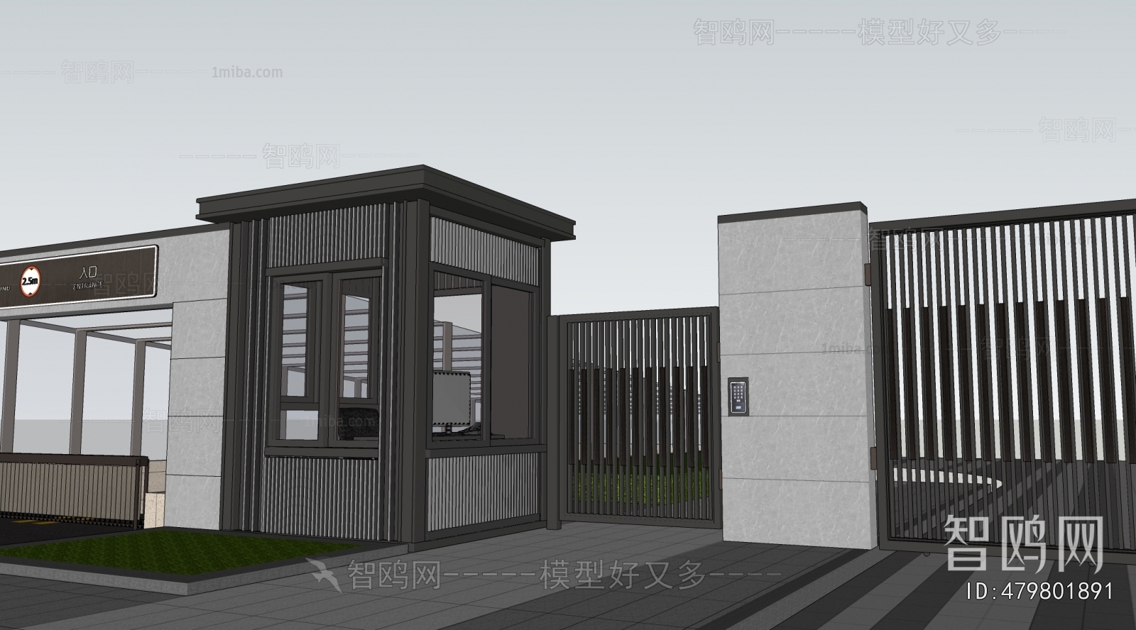 Modern Security Booth