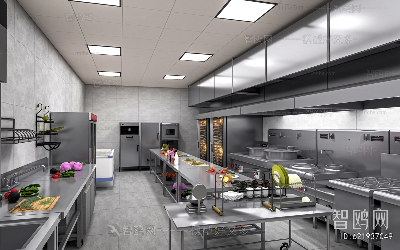 Modern Central Kitchen