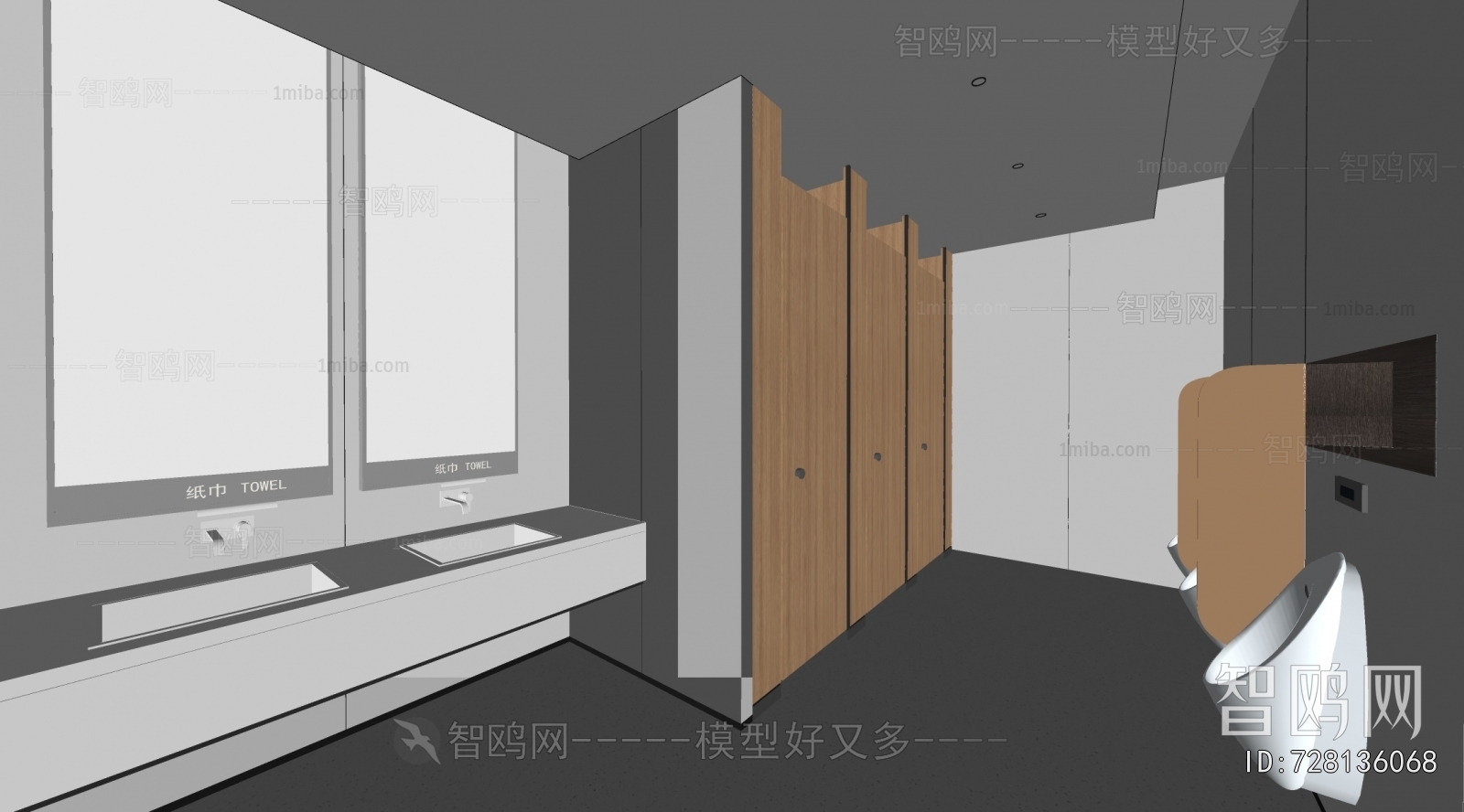 Modern Public Toilet