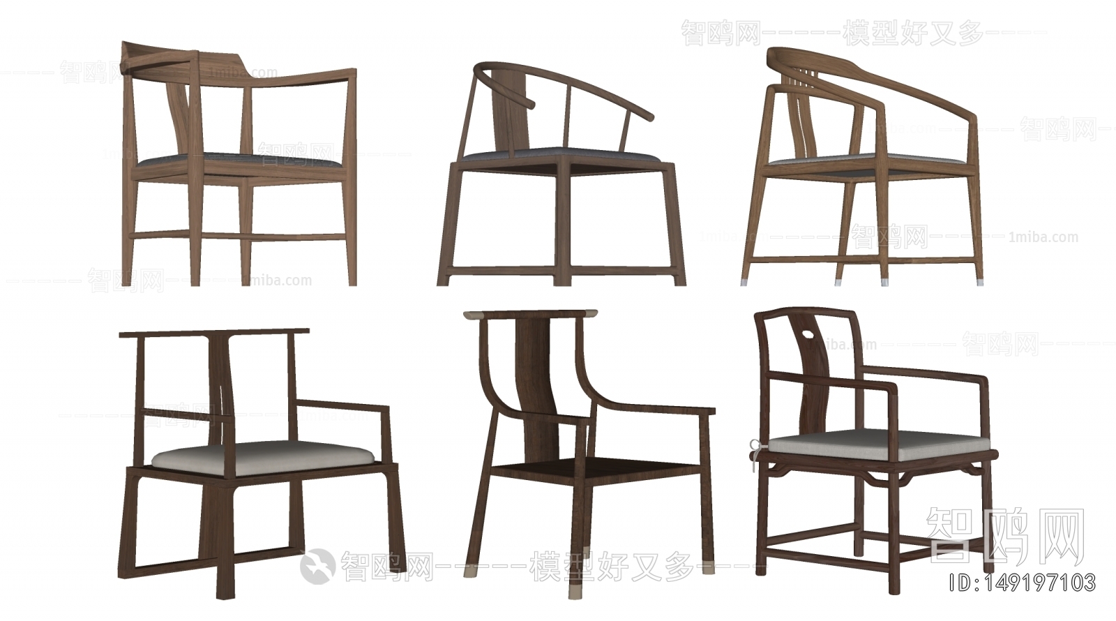 New Chinese Style Lounge Chair