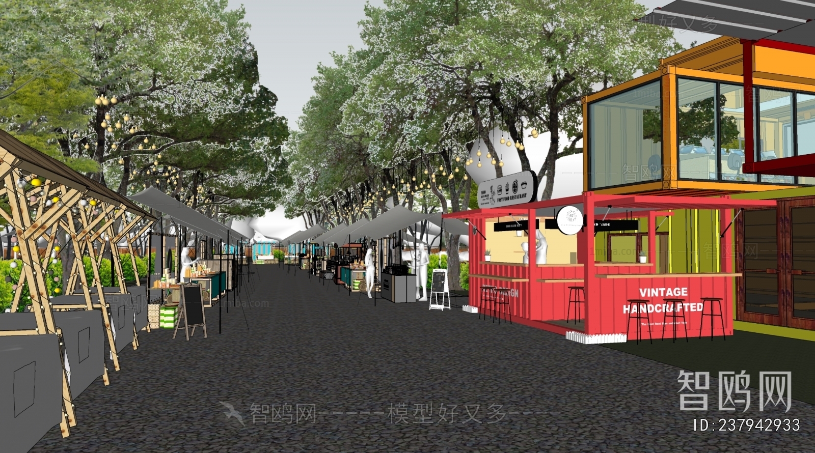 Modern Commercial Street