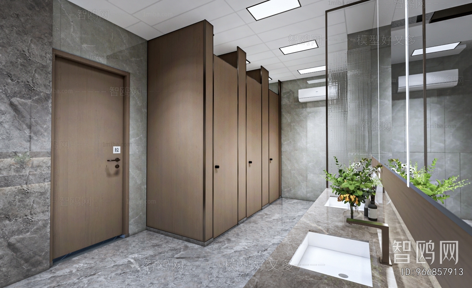 Modern Public Toilet