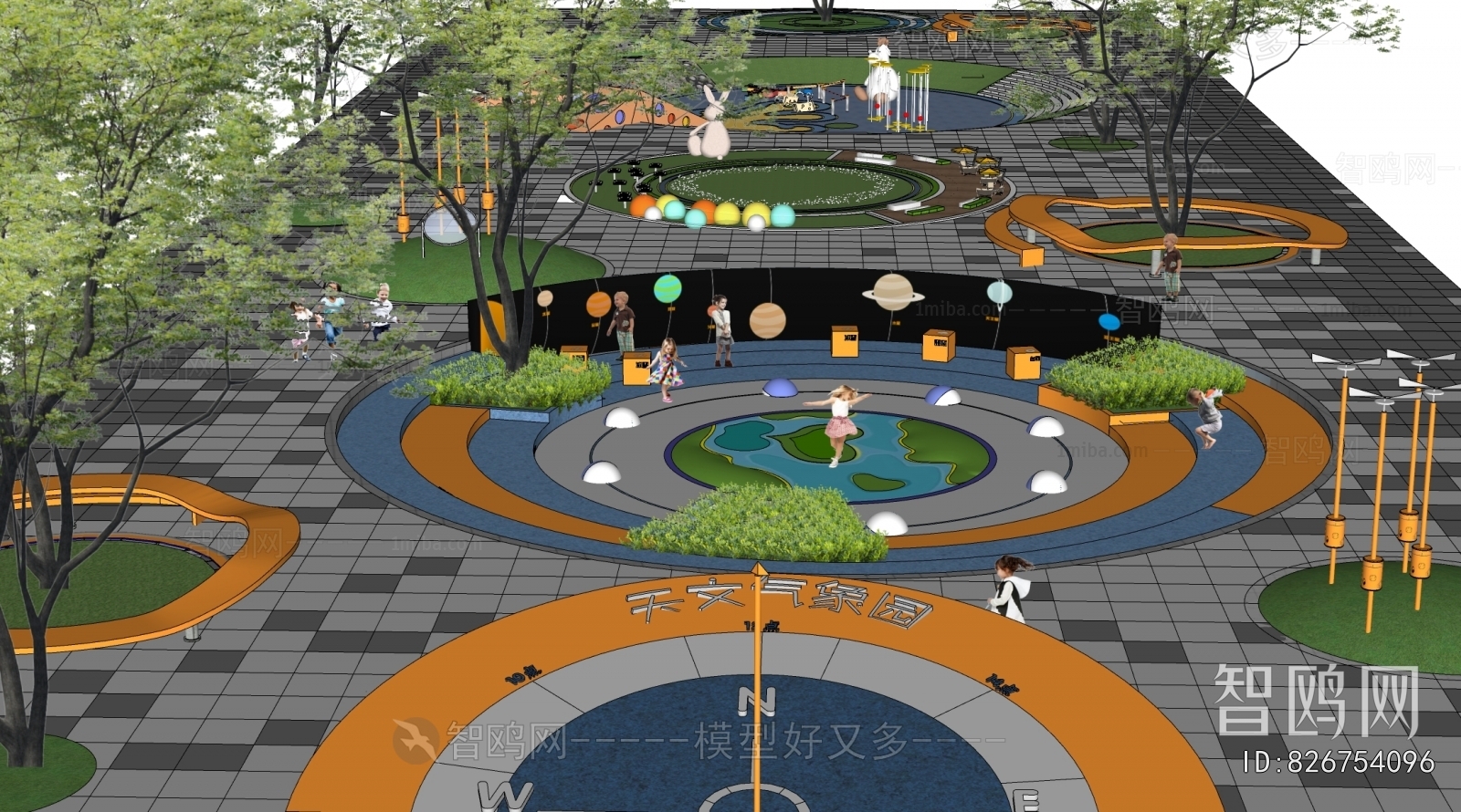 Modern Park Landscape