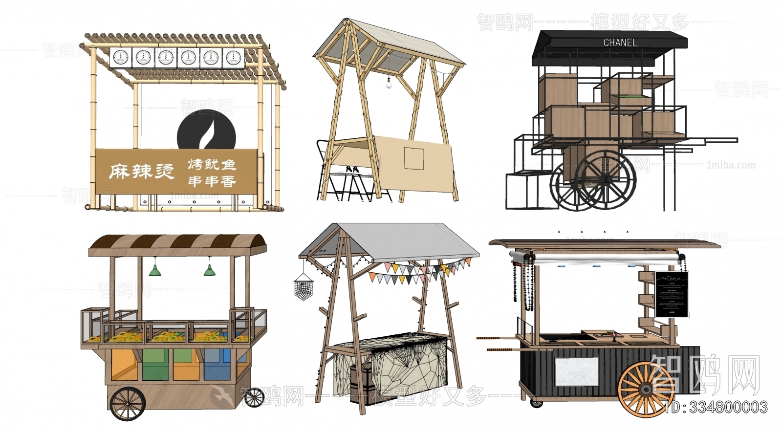 Modern Sales Vehicle