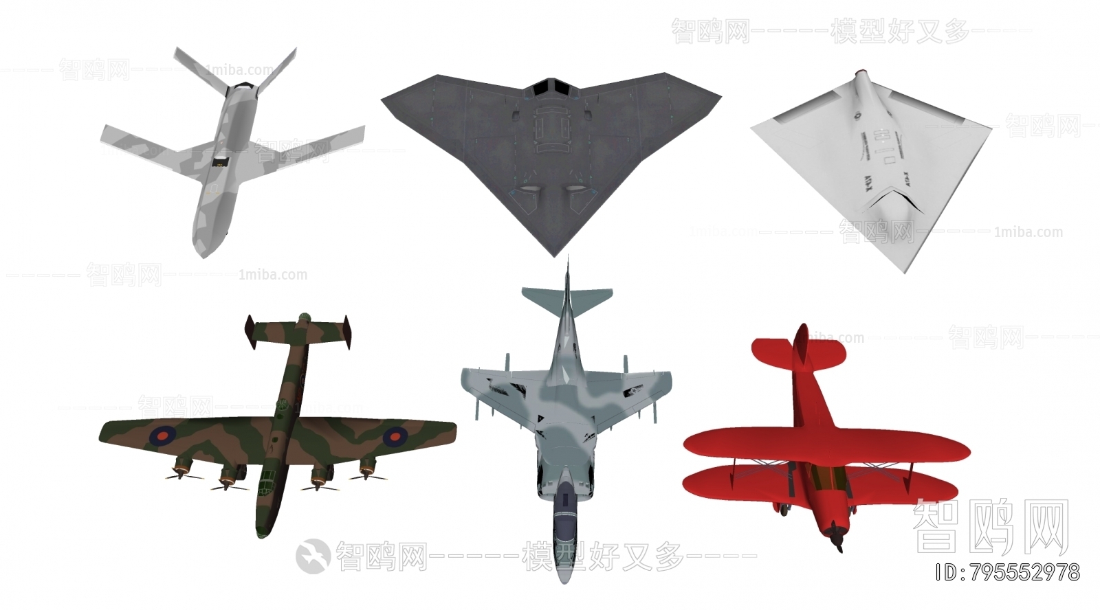 Modern Military Equipment