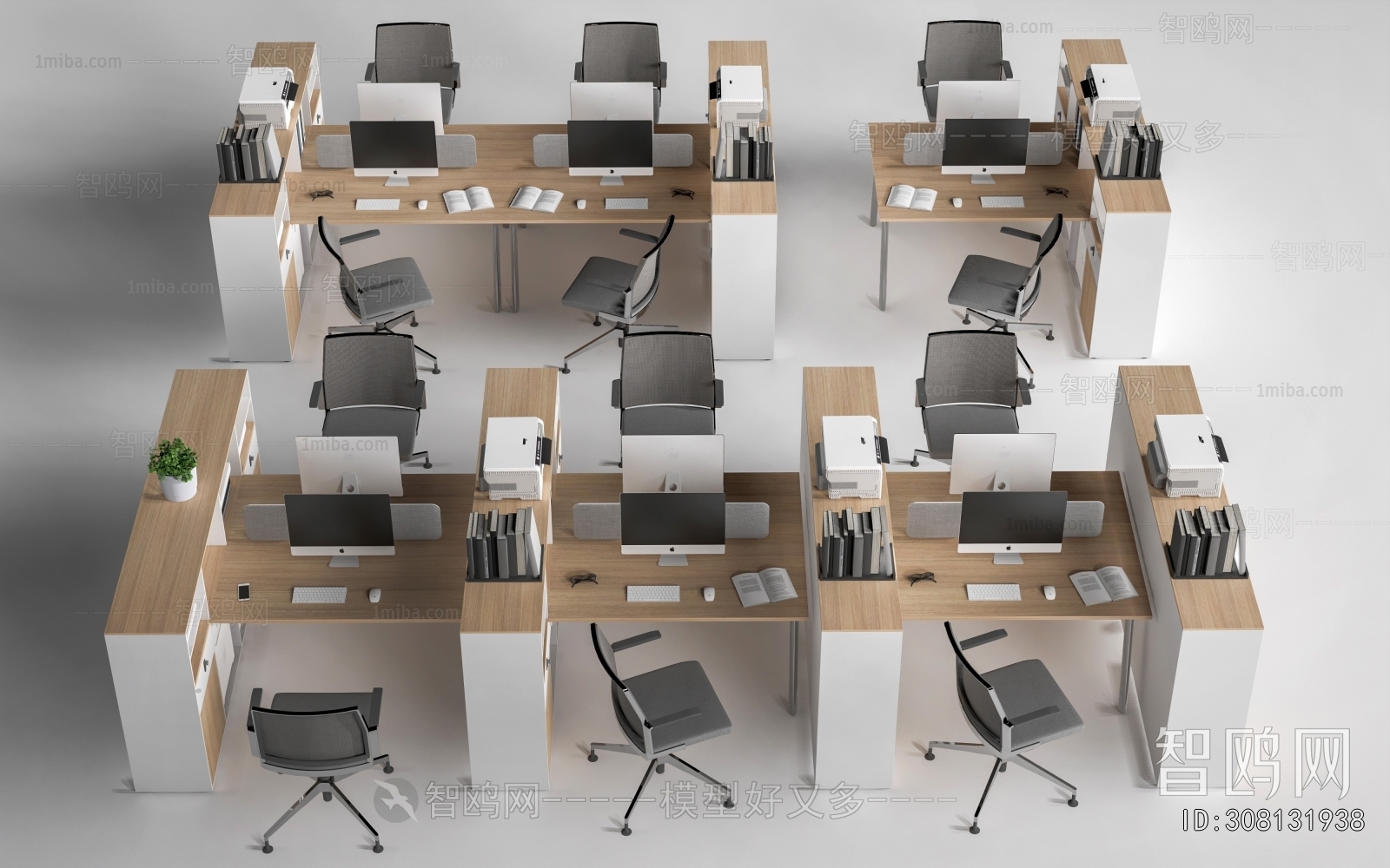 Modern Office Desk And Chair