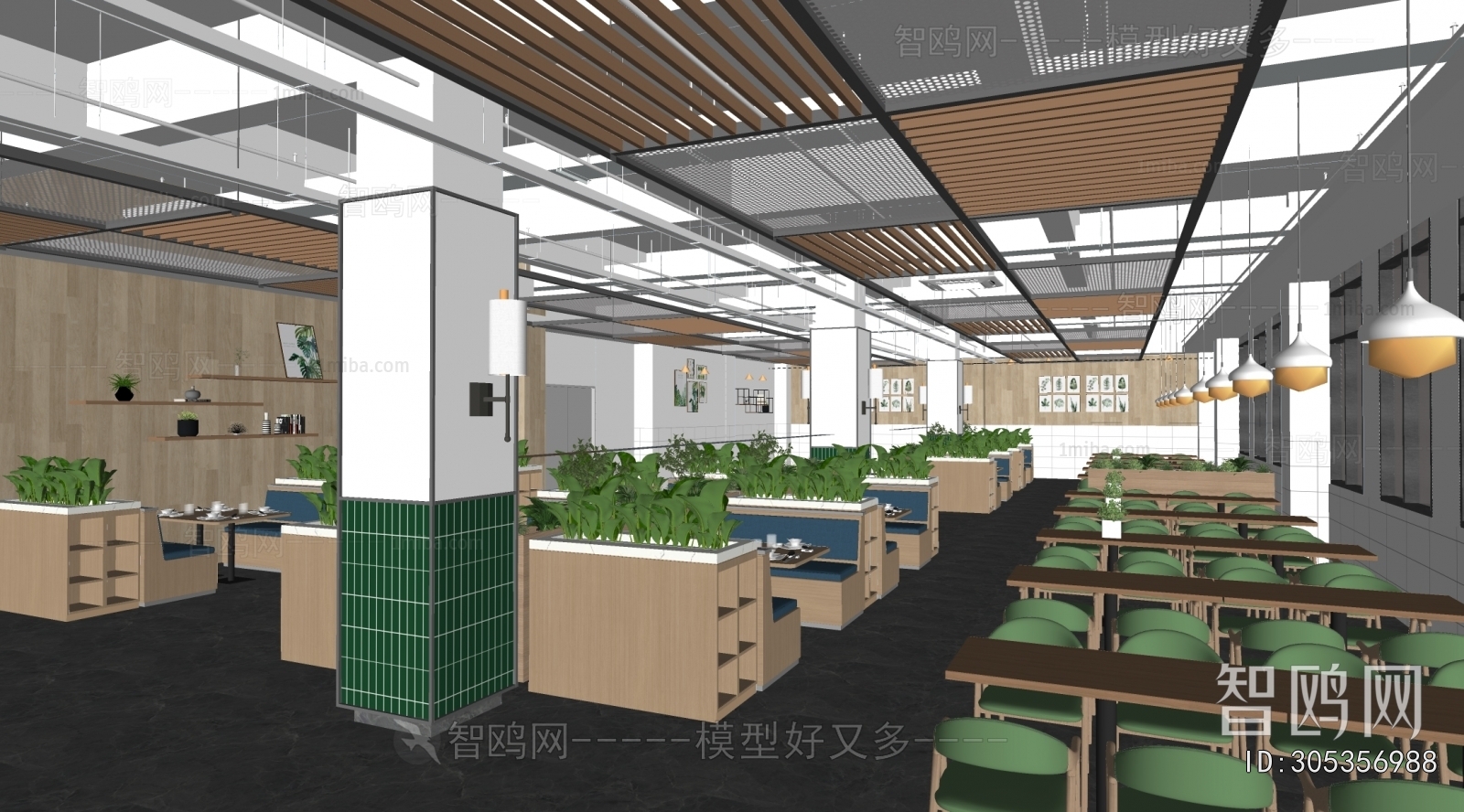 Modern Office Canteen