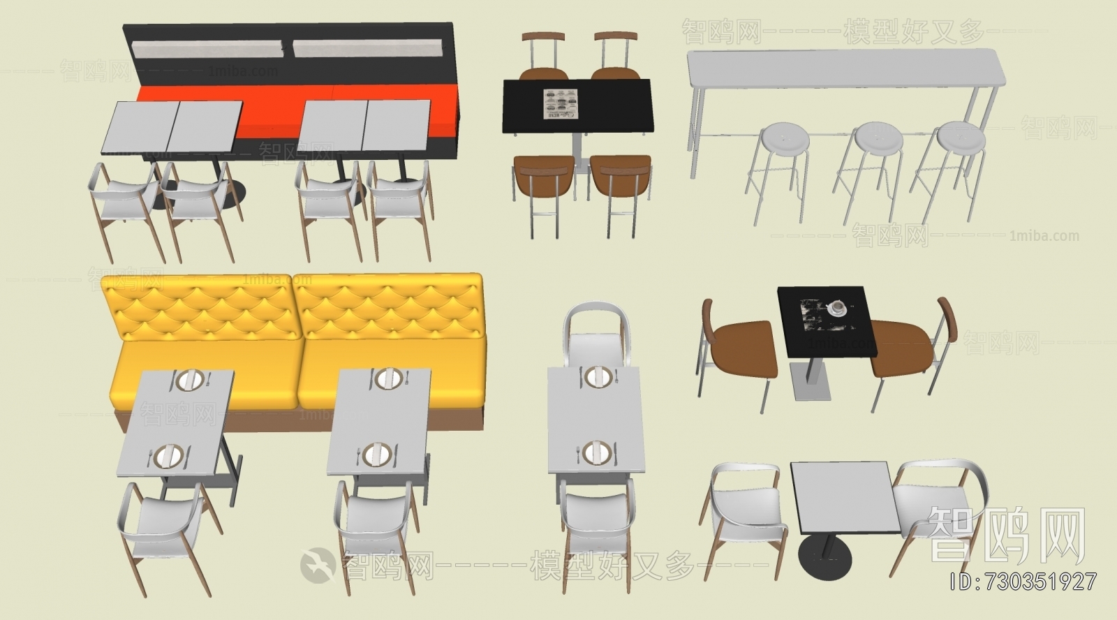 Modern Card Seat Sofa