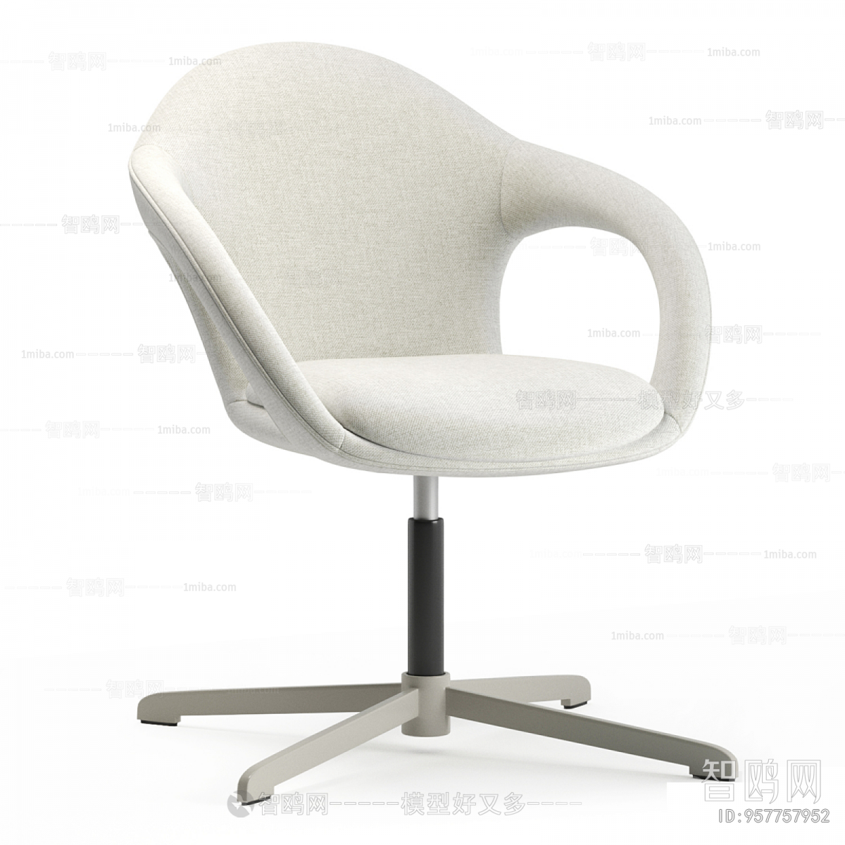 Modern Office Chair