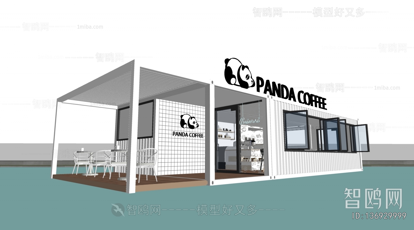 Modern Appearance Of Commercial Building