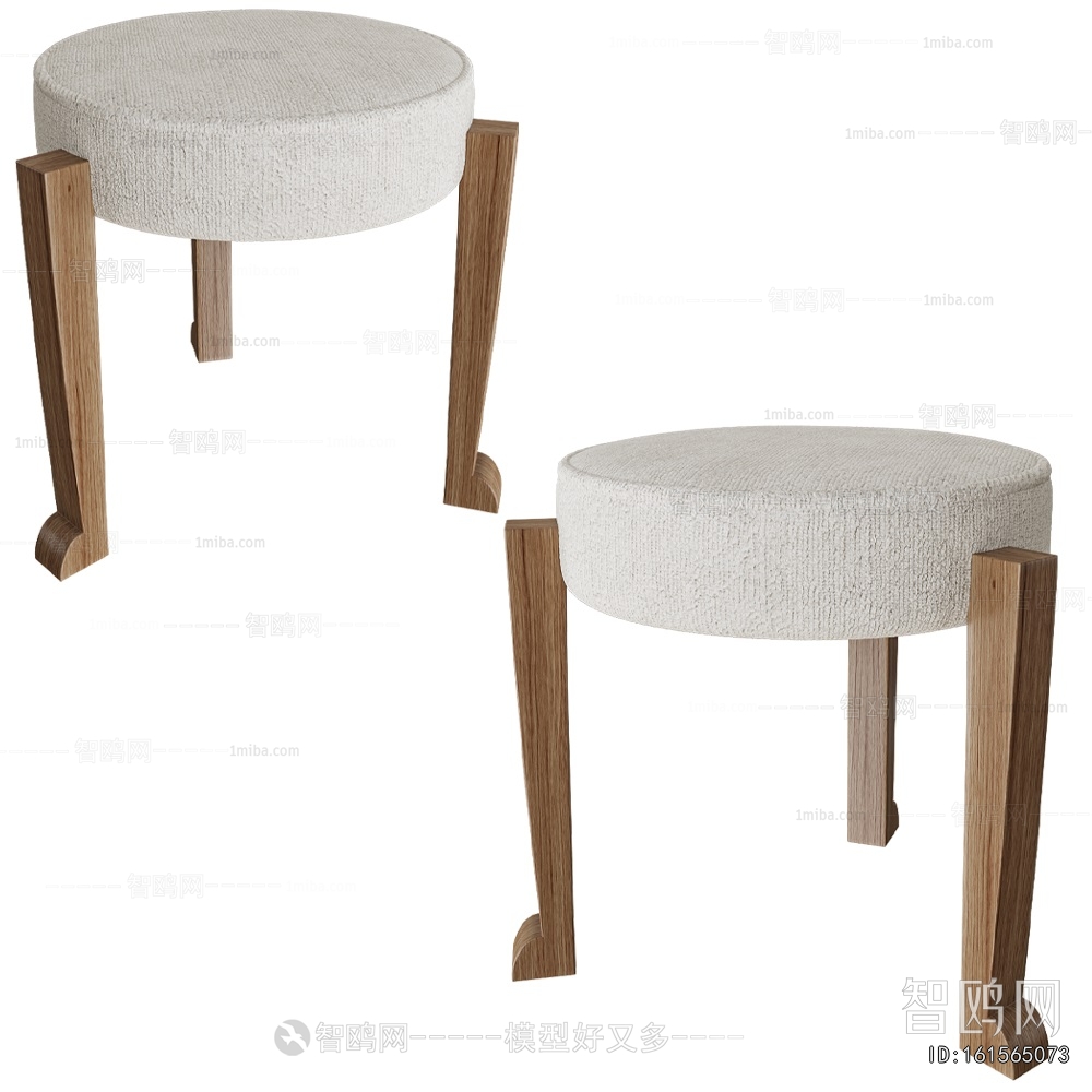 Modern Sofa Stool