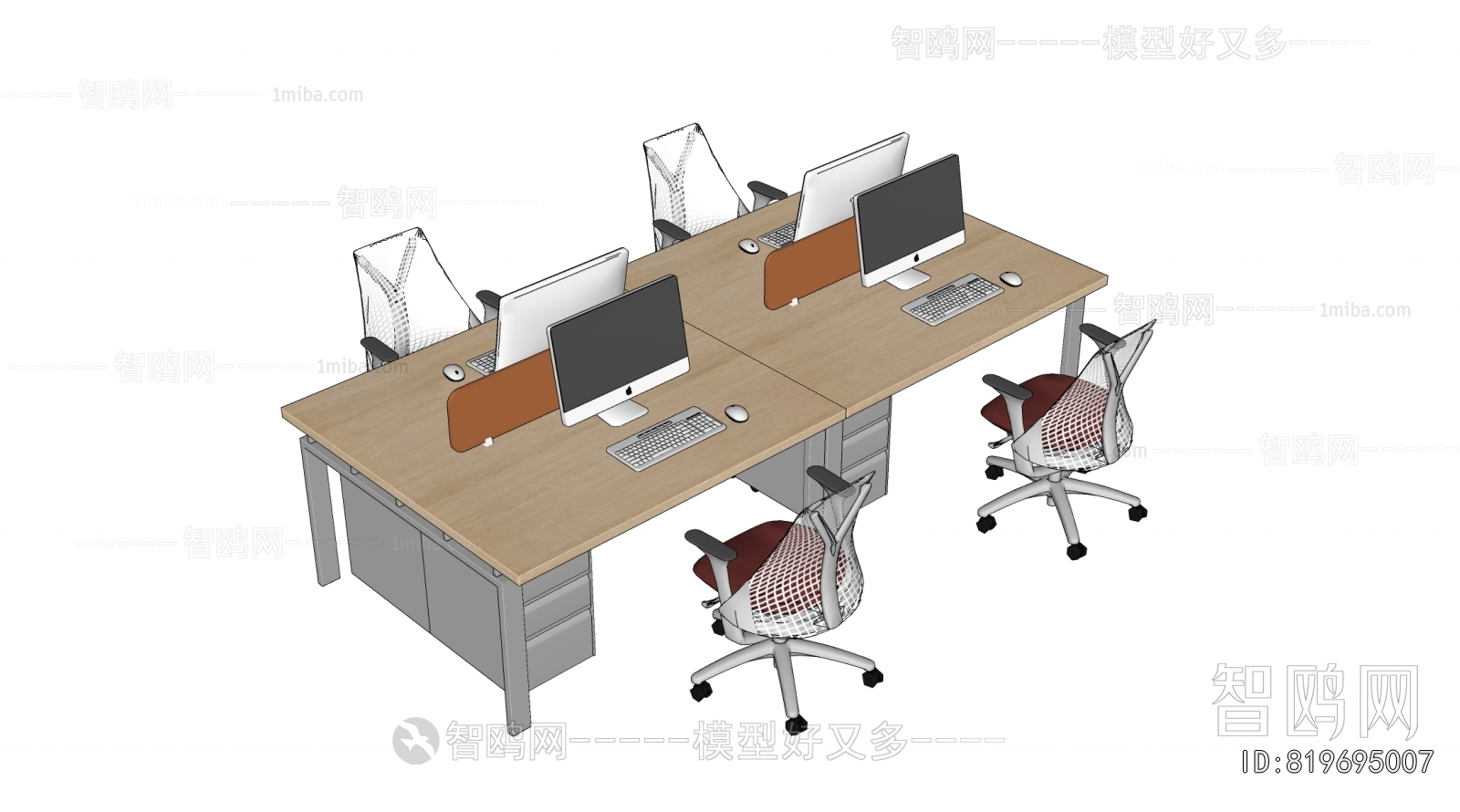 Modern Office Desk And Chair
