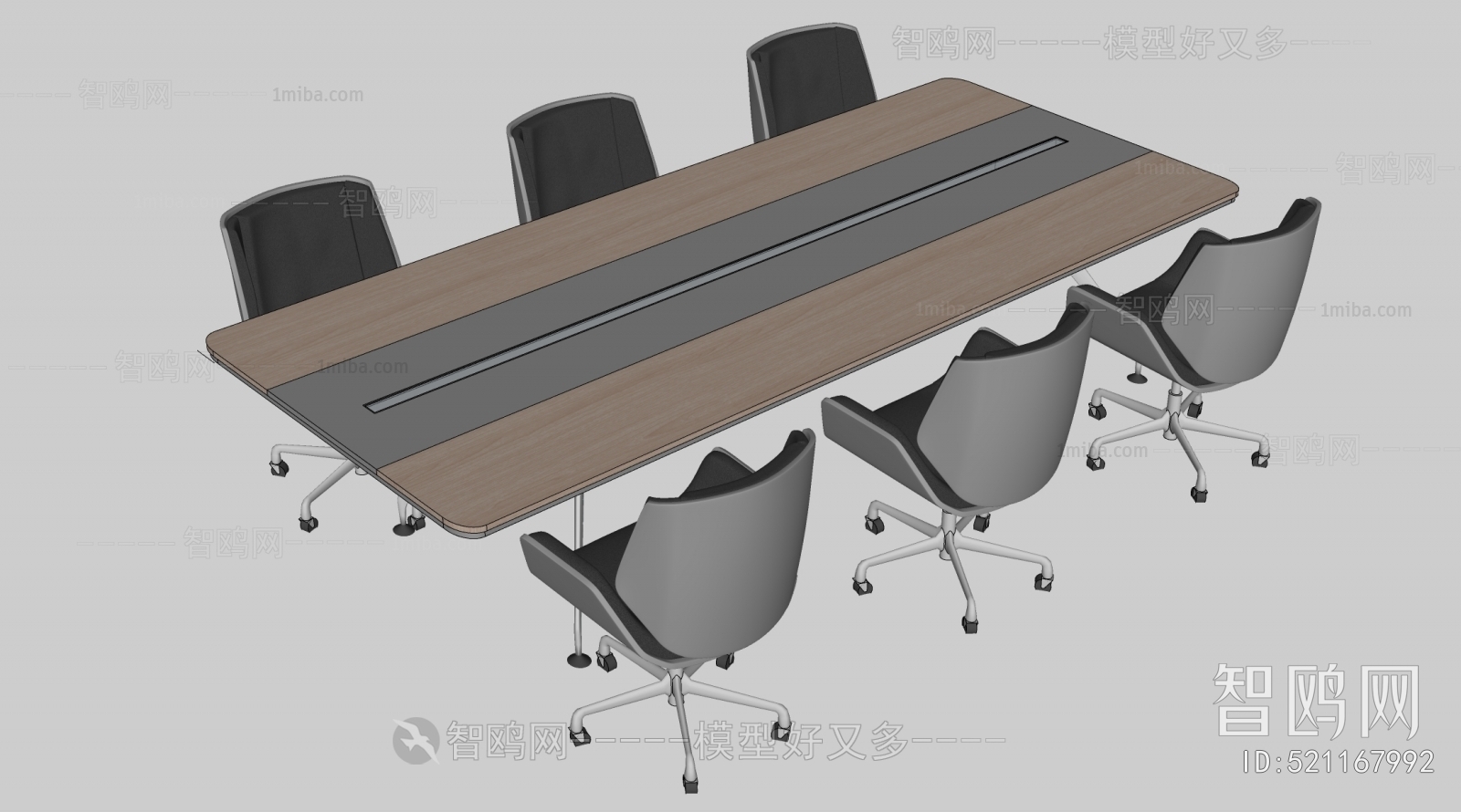 Modern Conference Table