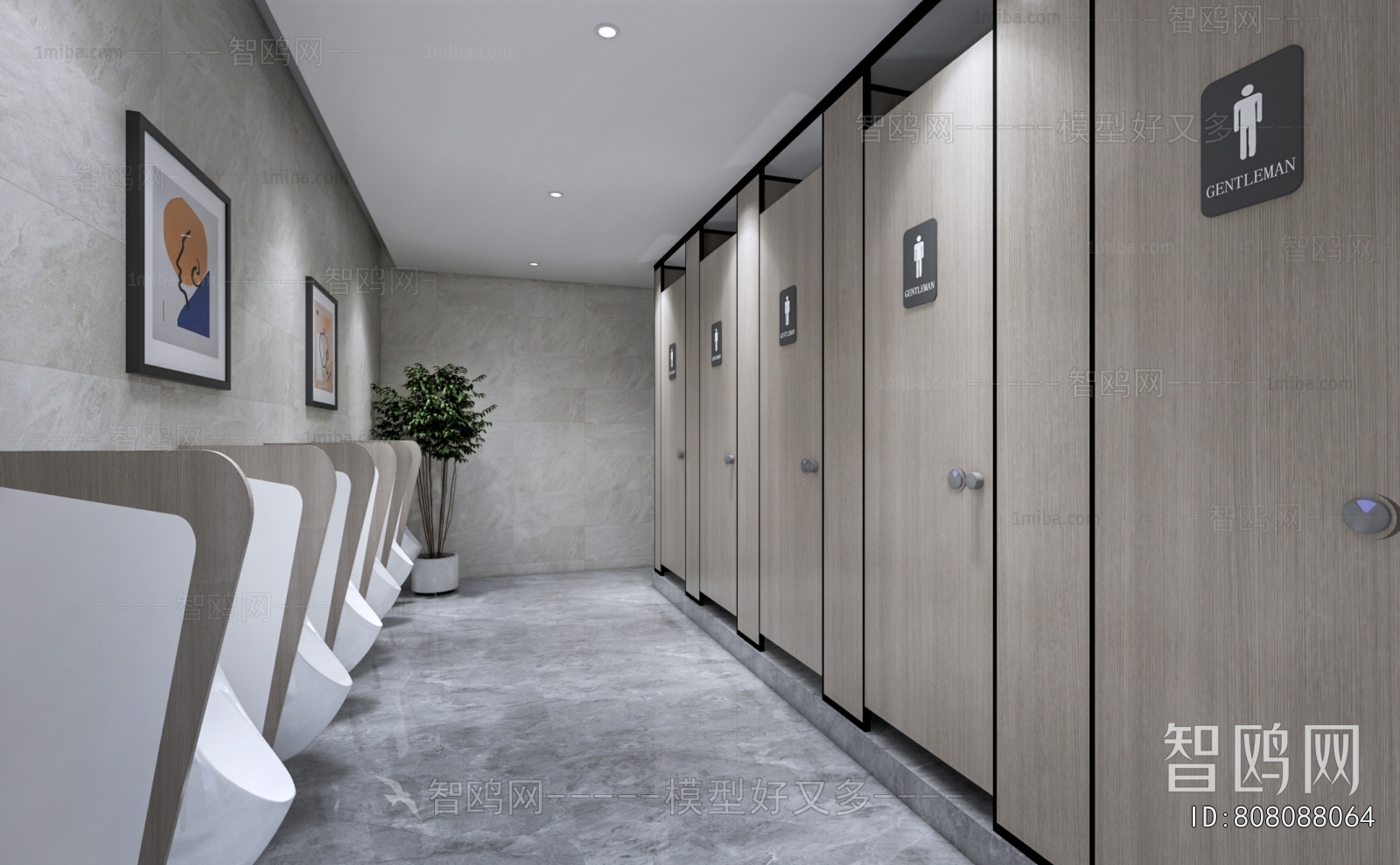 Modern Public Toilet