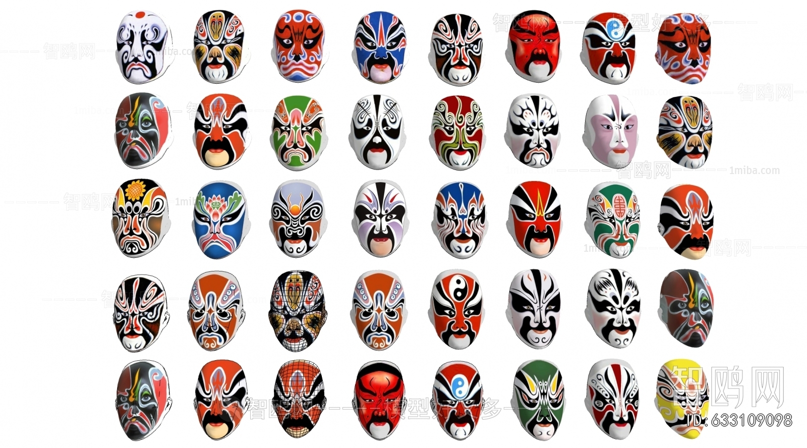 Modern Wall Decoration