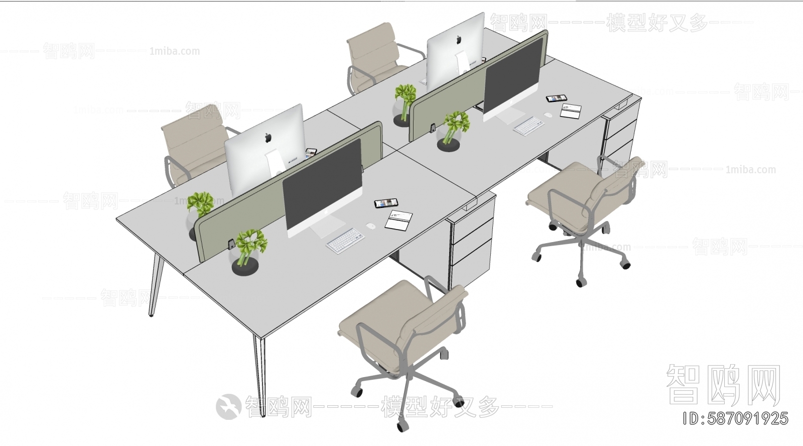 Modern Office Desk And Chair