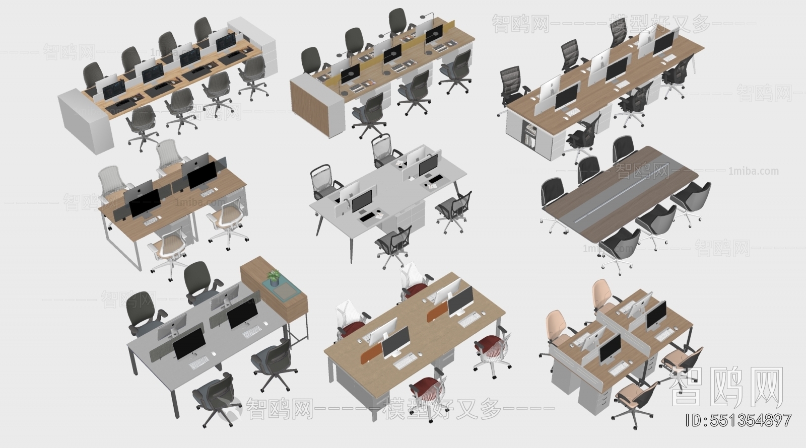 Modern Office Desk And Chair