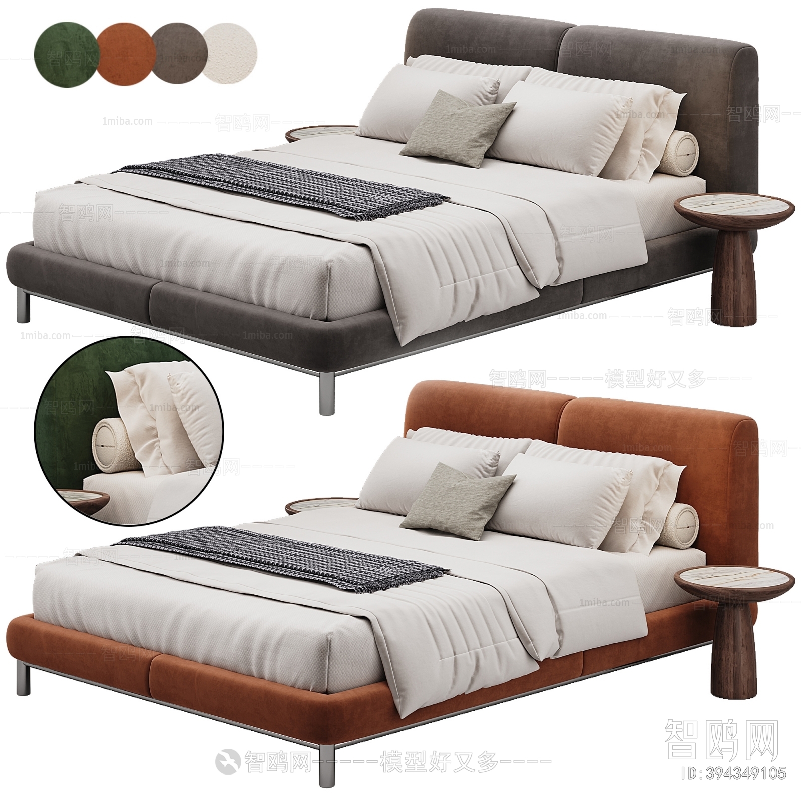 Modern Double Bed