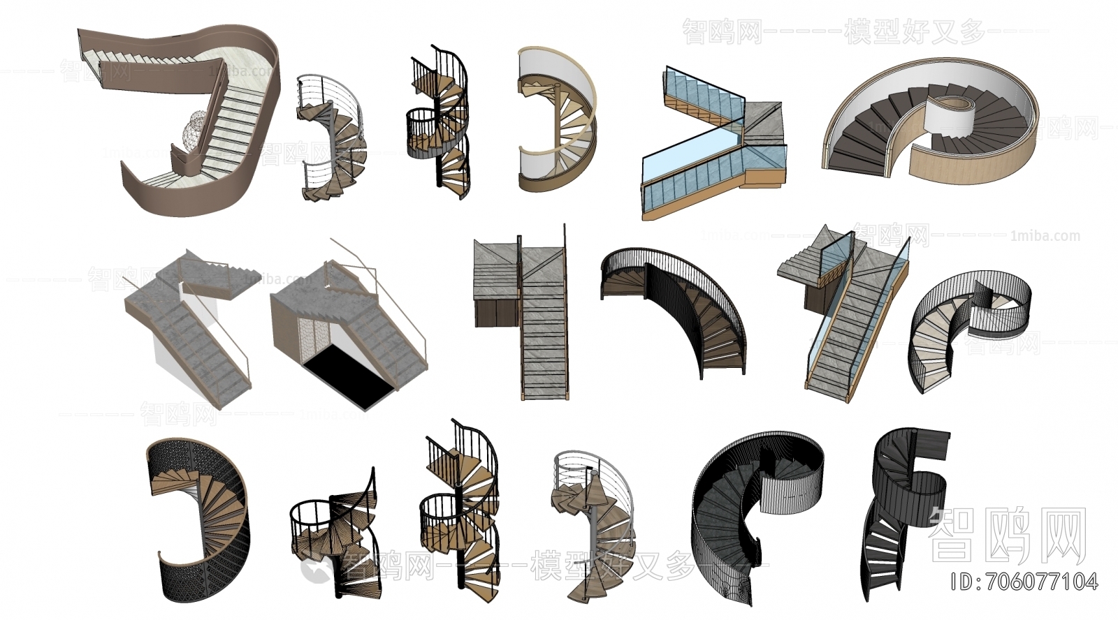 Modern Rotating Staircase