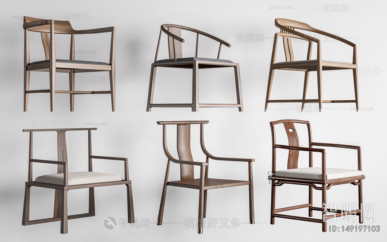 New Chinese Style Lounge Chair