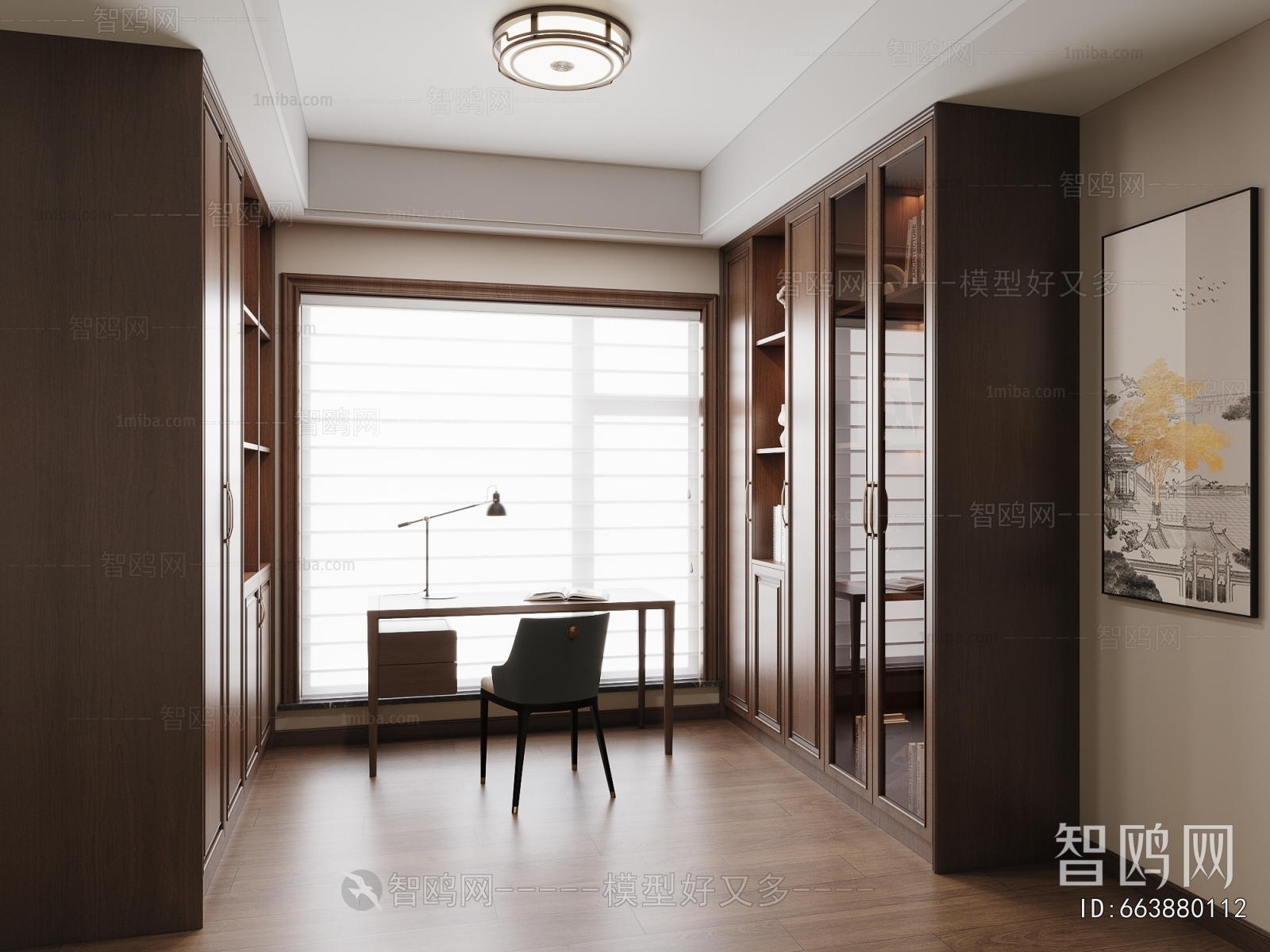 New Chinese Style Study Space