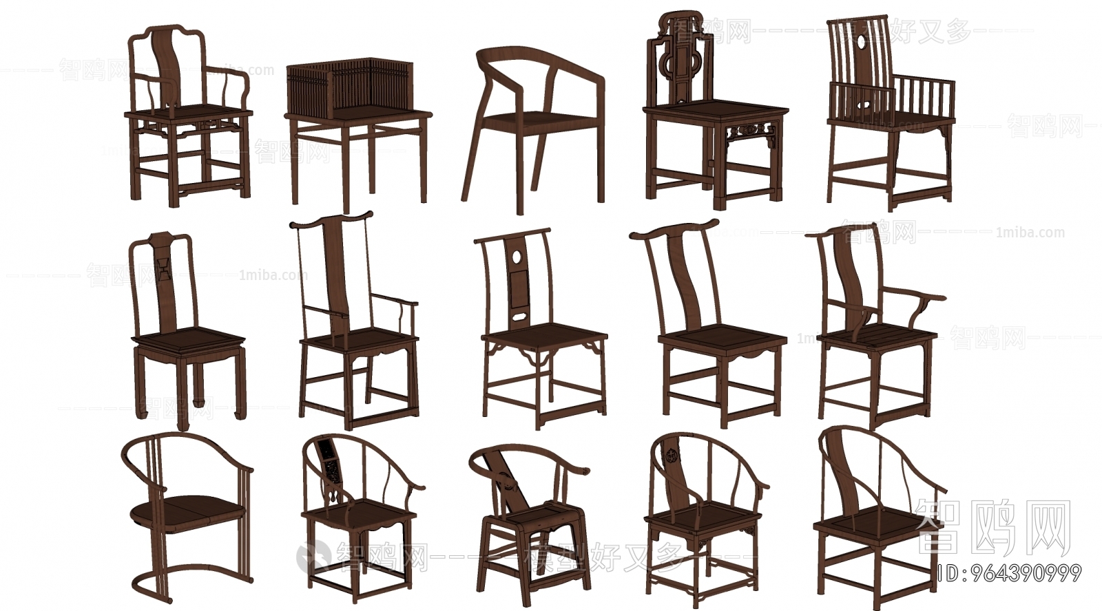 New Chinese Style Lounge Chair