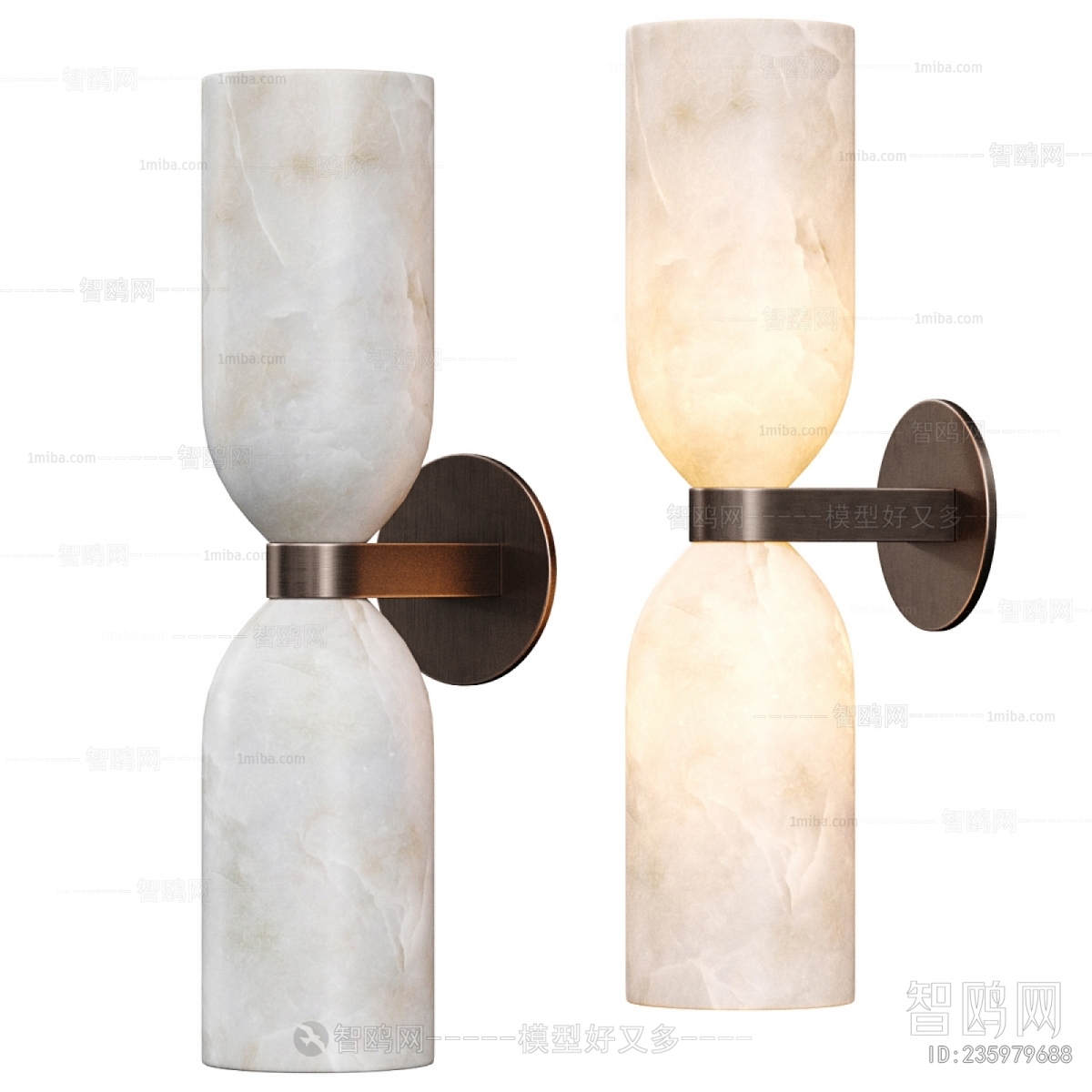 Modern Wall Lamp