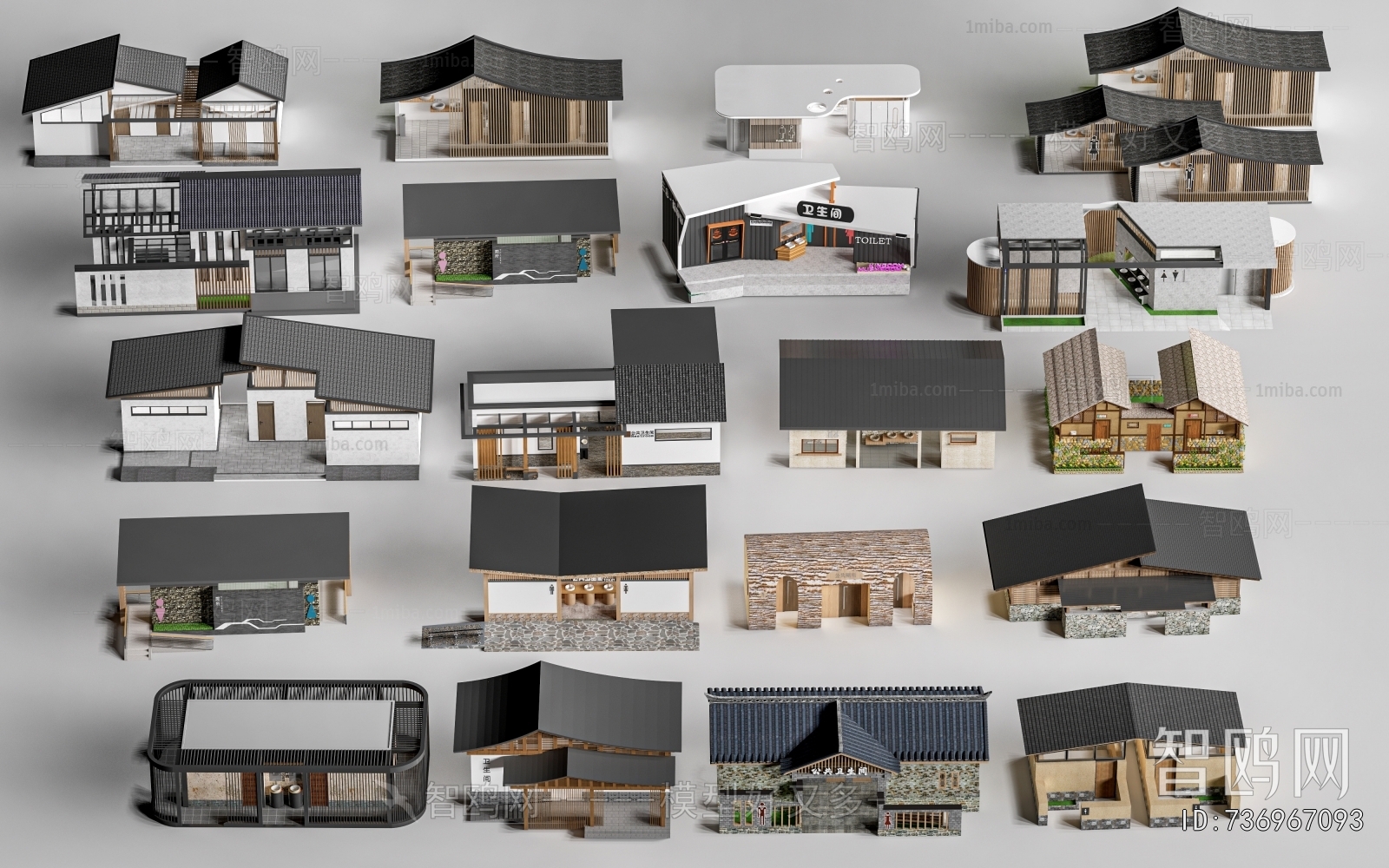 New Chinese Style Public Building