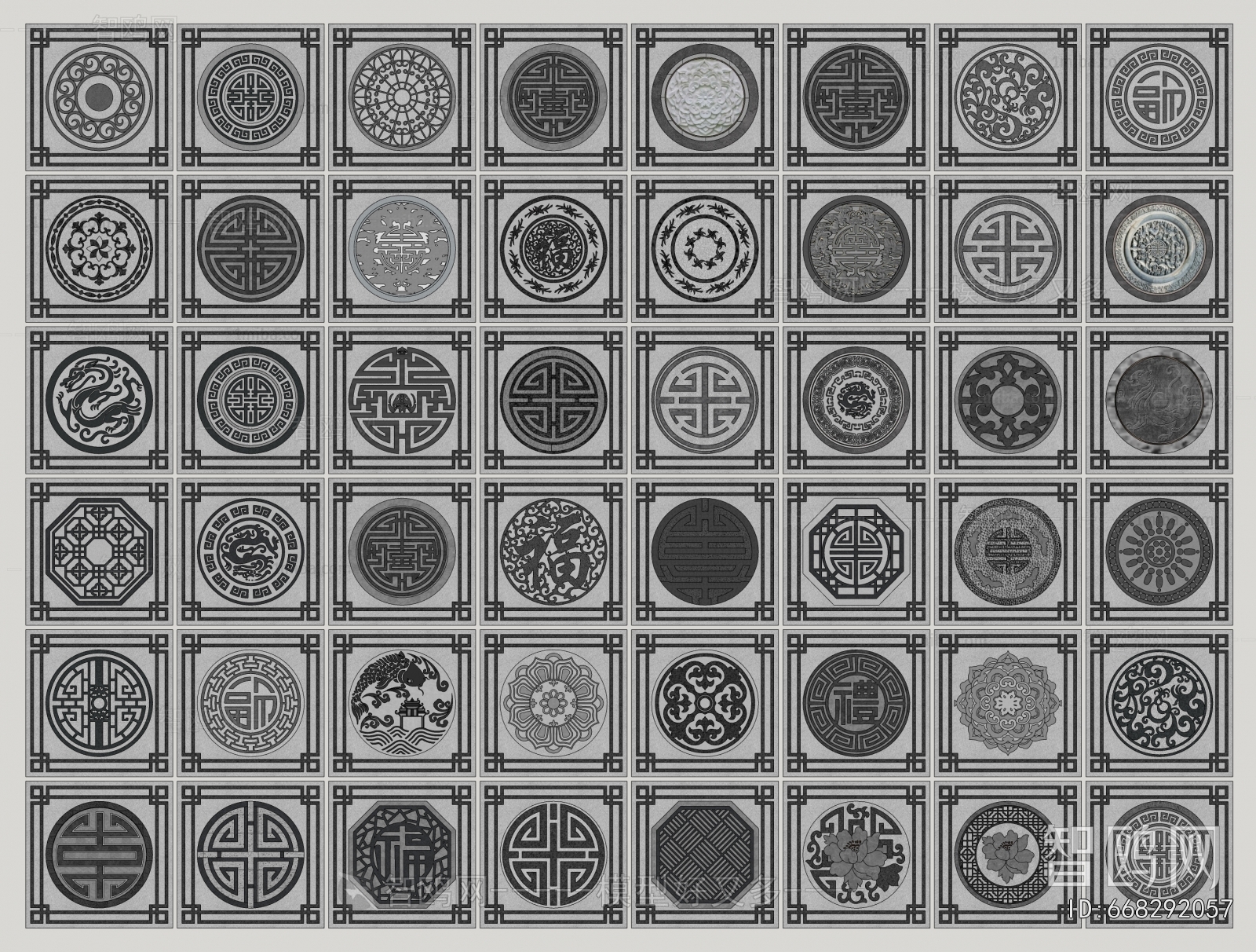 New Chinese Style Garden