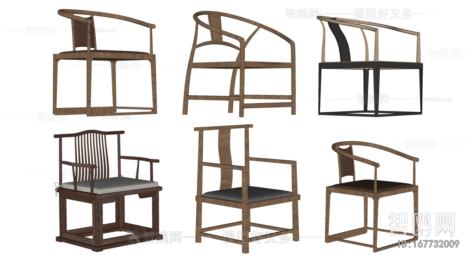 New Chinese Style Lounge Chair