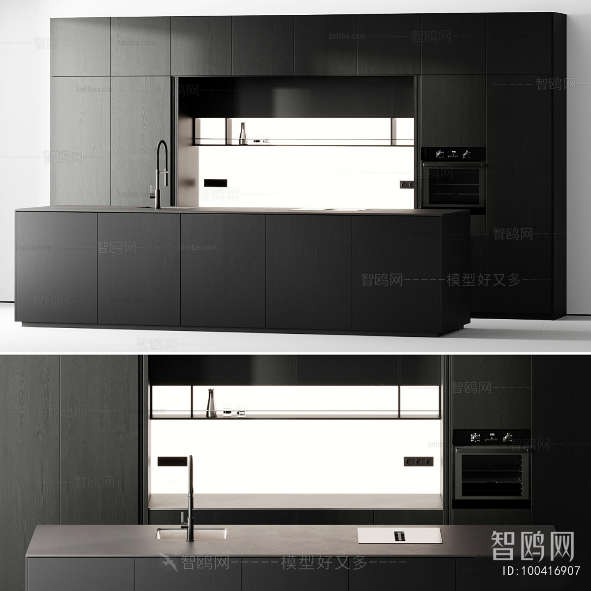 Modern Kitchen Cabinet