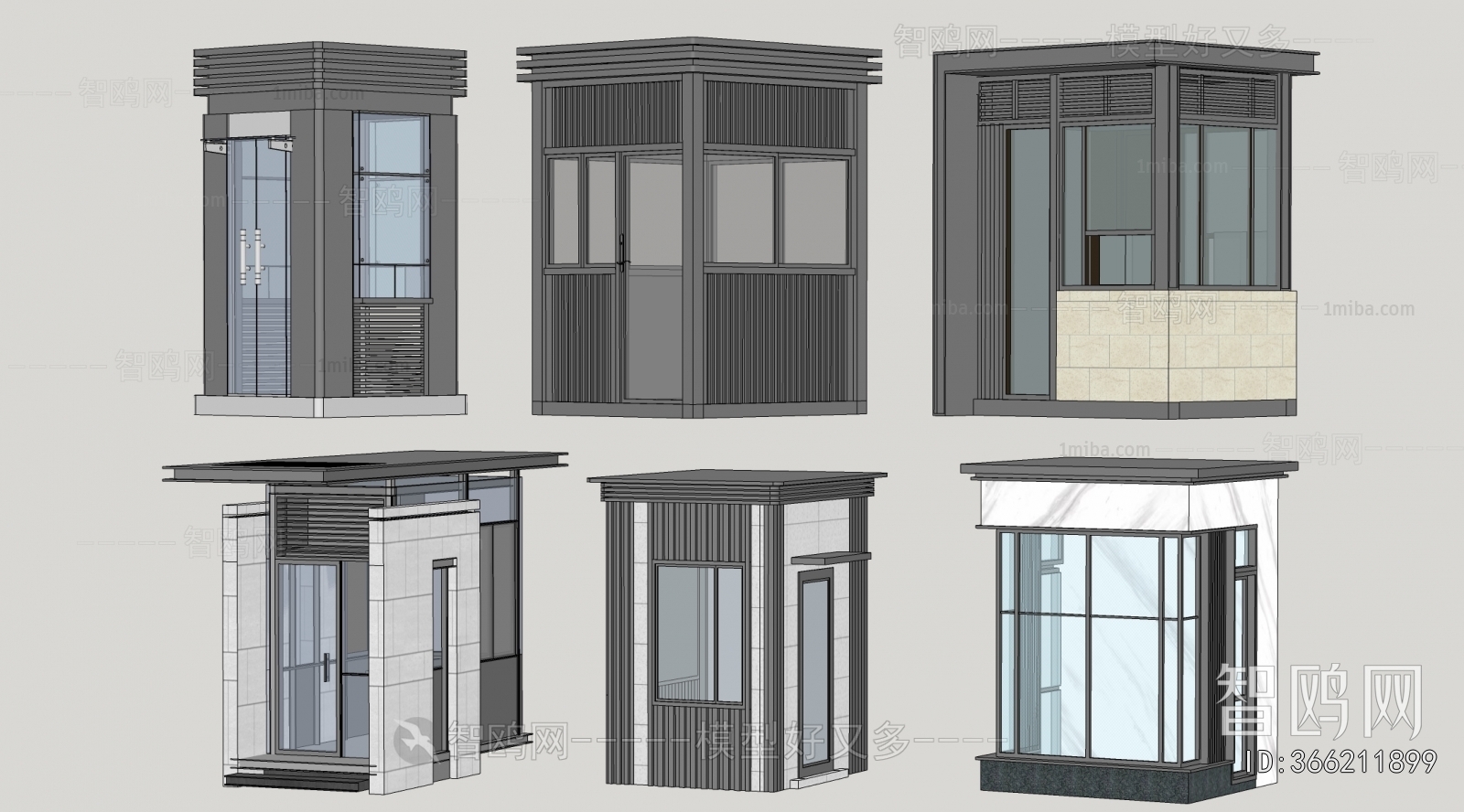 Modern Security Booth