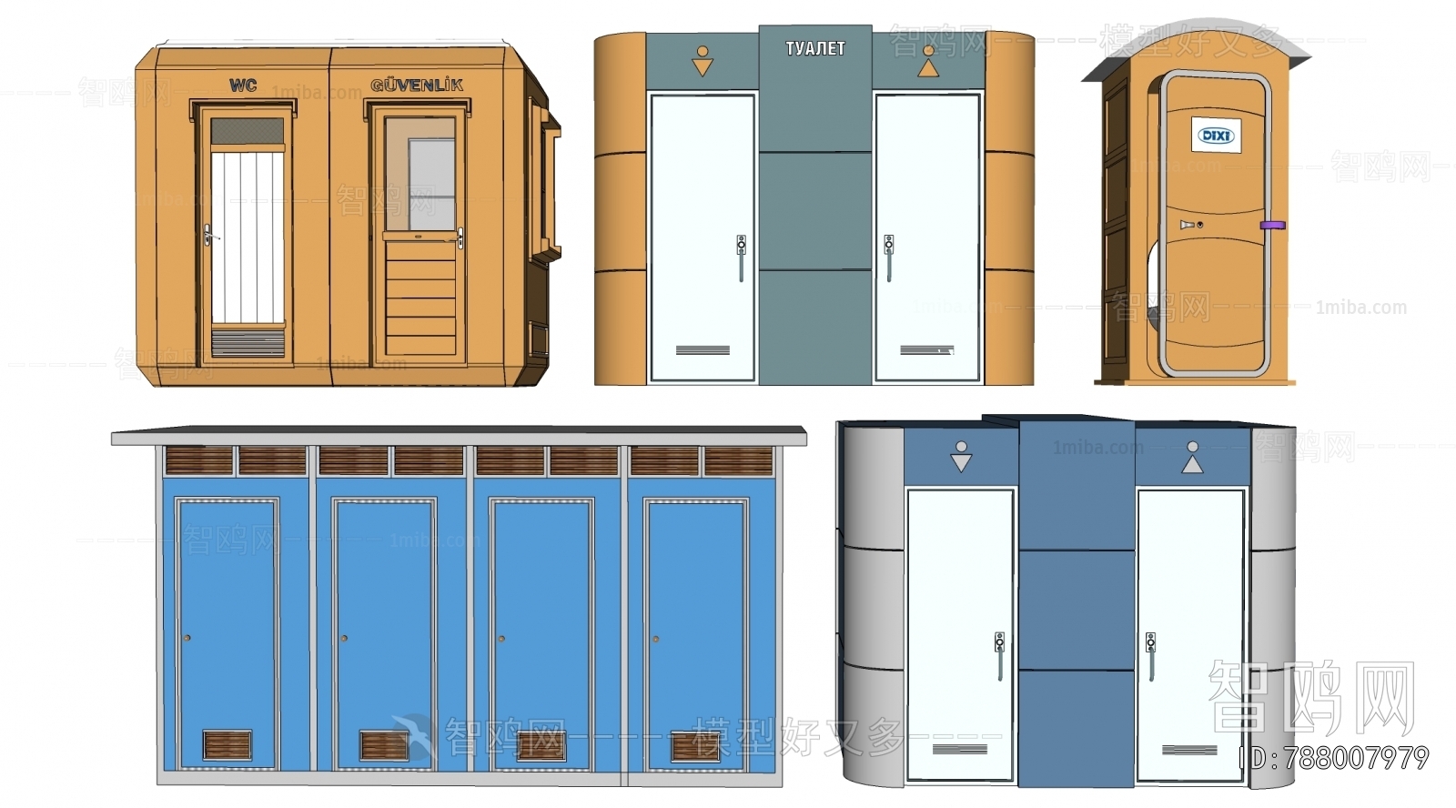 Modern Public Building